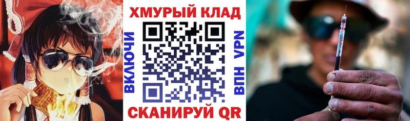 что такое наркотик  Ялта  Героин Heroin 