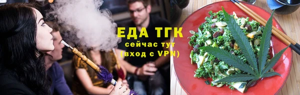 прущие грибы Медвежьегорск
