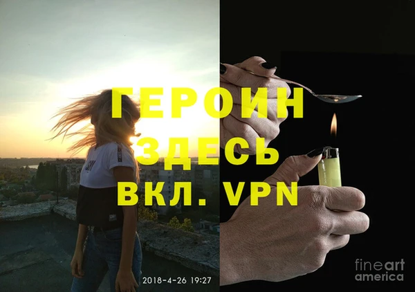 СК Медногорск