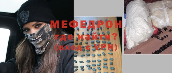 прущие грибы Медвежьегорск