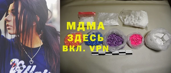 гашик Магадан