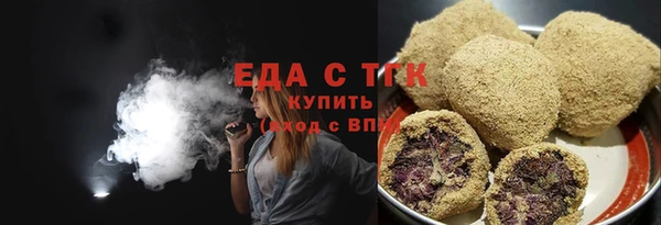 СК Медногорск