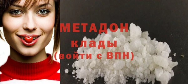 ALPHA PVP Волгодонск