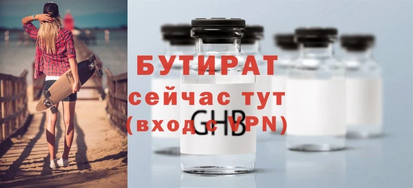прущие грибы Медвежьегорск