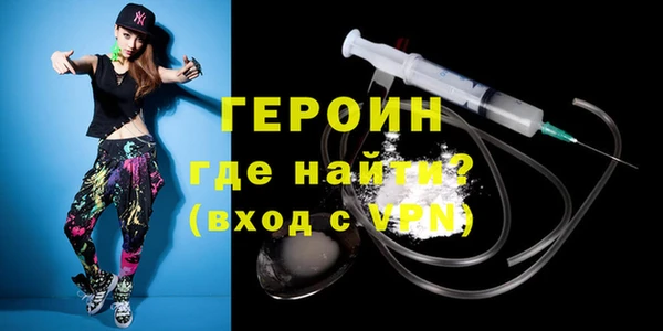 прущие грибы Медвежьегорск