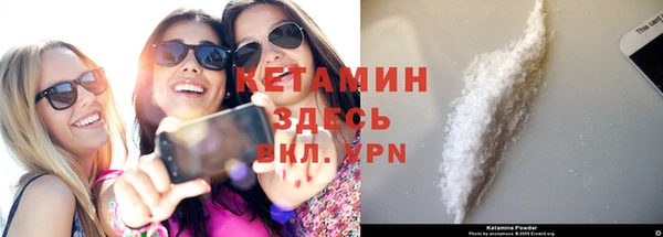 СК Медногорск