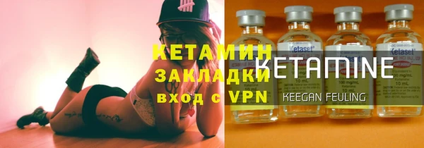 MDMA Верхний Тагил