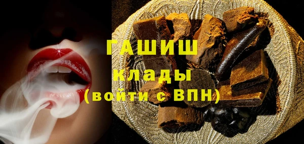 прущие грибы Медвежьегорск