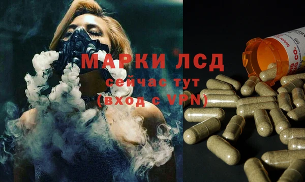 MDMA Верхний Тагил