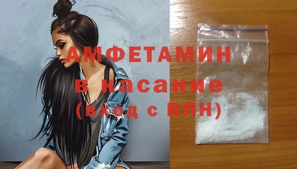 СК Медногорск