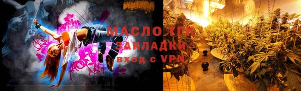 СК Медногорск