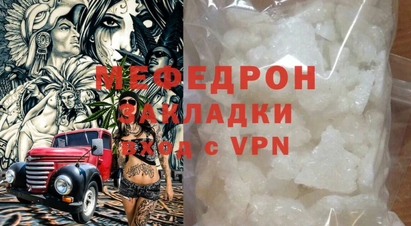 СК Медногорск