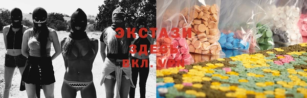 MDMA Premium VHQ Майский