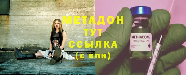 метамфетамин Мегион
