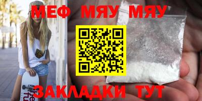 марки lsd Донецк