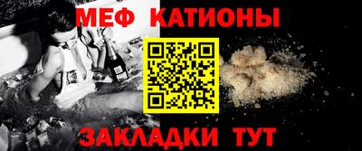 марки lsd Донецк