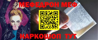 марки lsd Донецк