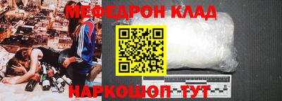 марки nbome Дубна