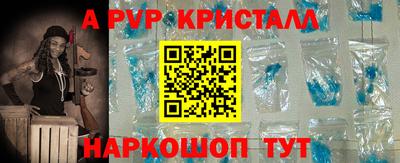 марки nbome Дубна