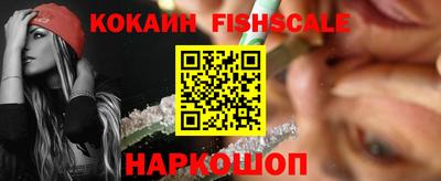 марки lsd Донецк
