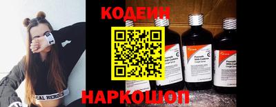 марки lsd Донецк