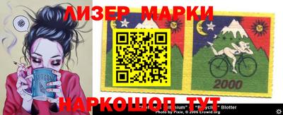 метадон Балаково