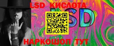 2c-b Донской