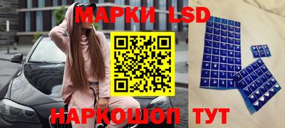 молекула духа Балашиха