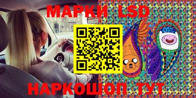 метадон Балаково