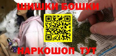 2c-b Донской