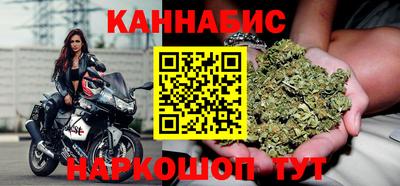 молекула духа Балашиха