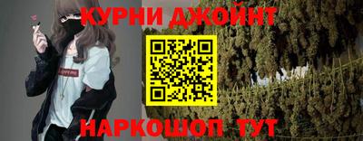 2c-b Донской