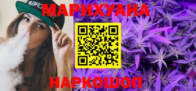 марки lsd Донецк