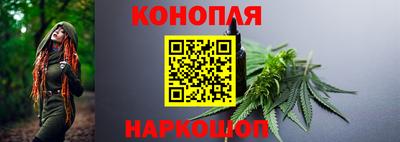 2c-b Донской