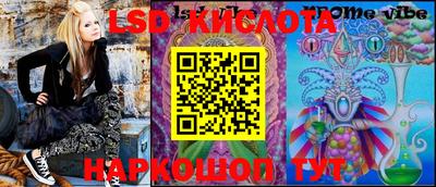 2c-b Донской