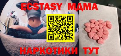 2c-b Донской