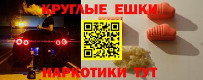 2c-b Донской