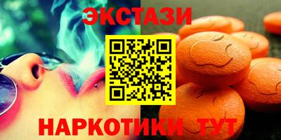 марки nbome Дубна