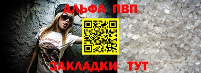 марки nbome Дубна