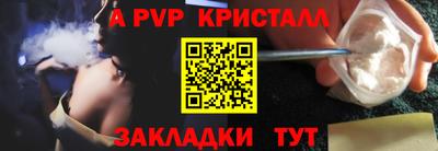 марки nbome Дубна