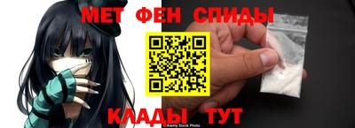 марки nbome Дубна