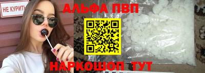 марки nbome Дубна