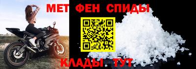 марки nbome Дубна