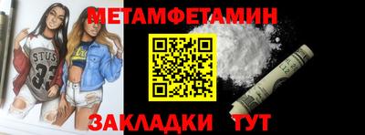 марки nbome Дубна