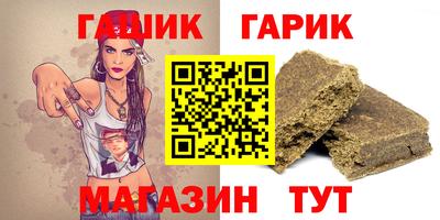 2c-b Донской