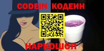 марки lsd Донецк