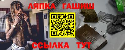 2c-b Донской