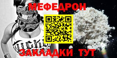 2c-b Донской
