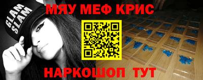 2c-b Донской