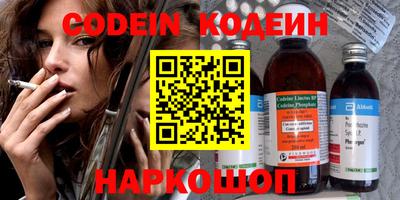 марки nbome Дубна
